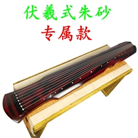 (Ebony) Эксклюзивный пакет модели-фусина в стиле Fuxi