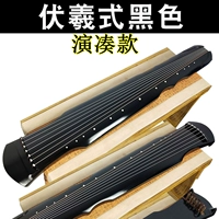 (FIR) Пакет черного подвижного погружения в стиле FUXI