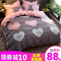 Mùa đông giặt bông cộng với nhung bốn bộ flannel ấm dày 1,5m1,8 m 2.0 giường đơn lông cừu san hô bộ drap giường 1m6