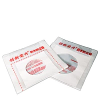 Диаметр пор 80 мм50