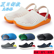 dép lê hot nhất hiện nay Giày Croc Nam CROSS Mùa Hè Cặp Đôi Croc Đế Mềm Bao Đầu Giày Sandal Nữ Đi Biển Giày Đế Dày dép Đi Trong Nhà dép quai hậu học sinh nữ cấp 2 dép quai ngang nam cao cấp