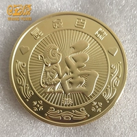 Обезьяна Зодиак охватывает True (вырезанное имя) с акриловым ящиком