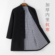 Áo khoác đệm bông phong cách Trung Quốc cho nam có độ dài trung bình cổ điển Trung Quốc Đường phù hợp với áo khoác đệm bông Áo khoác bố nam Áo khoác mùa đông đệm bông