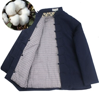 Người trung niên và người già Tang phù hợp với áo khoác nam mùa đông khăn bông dày có thể tháo rời và có thể giặt được áo khoác cotton thủ công áo măng tô nam
