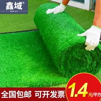 Шесть -летний магазин более 20 цветов цвета искусственная подушка для газона пластиковая симуляция