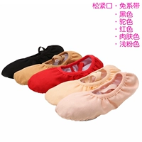 Свободно освобождая земли и два удваивания