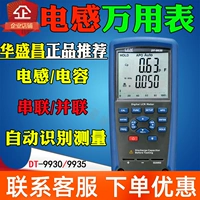 CEM Huashengchang DT-9930 Индуктор-конденсатор Портативный универсальный счетчик DT-9935LCR