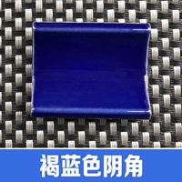 Коричневый рог