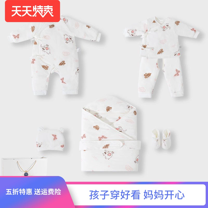 Quần áo sơ sinh cho bé sơ sinh Hàn Quốc phù hợp với mùa thu và mùa đông cotton cho bé sơ sinh nam và nữ cung cấp hộp quà cho bé sơ sinh theo phong cách phương Tây - Bộ quà tặng em bé