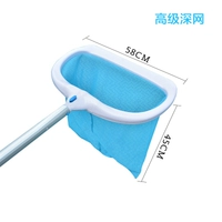 Высокая глубокая сеть (исключая стержень)