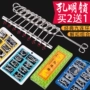 Jiu Lianhuan giải pháp trí tuệ khấu trừ vòng Jiu Lianzhu Kong Ming khóa Lu Ban khóa bộ dành cho người lớn sinh viên não đốt đồ chơi giáo dục thế giới rubik