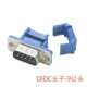 Dòng áp suất DB9/15/25/37 cổng nối tiếp nam và nữ RS232 DIDC hàng áp suất D-SUB không hàn
