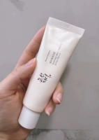 Рисовый пробиотик, солнцезащитный крем, 50 мл