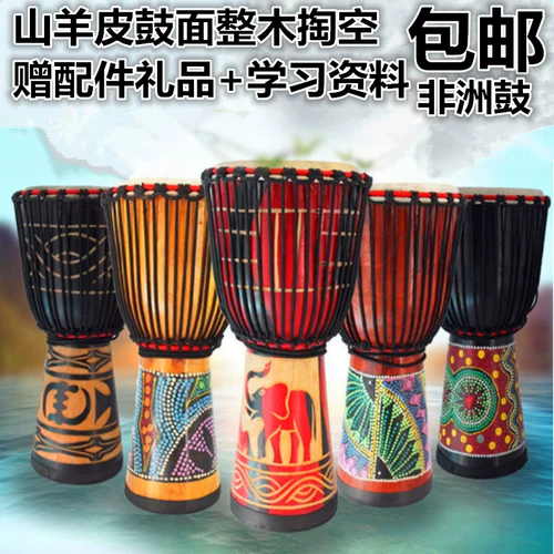 Барабан для детей и взрослых для начинающих из провинции Юньнань из овчины, бубен, 8 дюймов, 10 дюймов, 12 дюймов