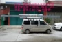 Giá đỡ hành lý Zhiguang Changan Star giá hành lý Jinniuxing van mái kệ đặc biệt hộp hành lý - Roof Rack giá nóc ngang xe 7 chỗ