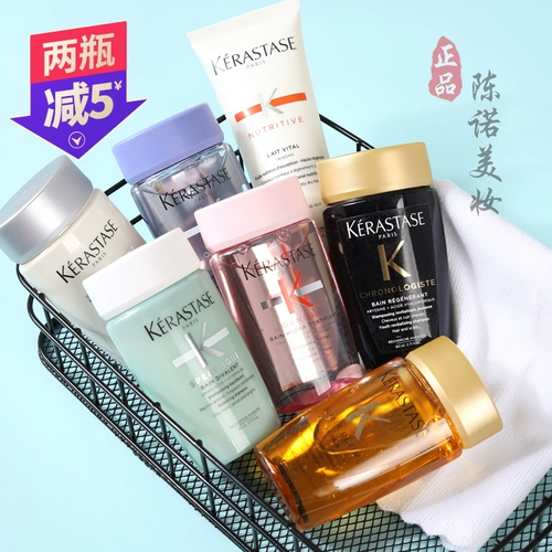 Kerastase, шампунь для путешествий, контроль жирного блеска, 80 мл, пробник