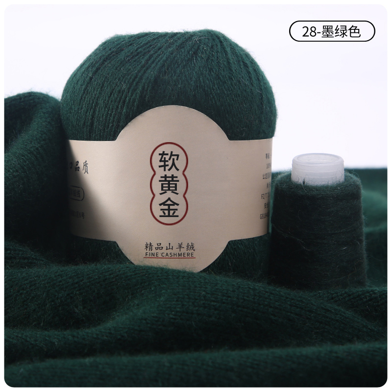 Кашемир петербурга санкт петербург. Кашемир монгольский пряжа Baigal Cashmere. Cashmere Fine Китай. Китай норка ангора кашемир Cashmere Fine. Китайский кашемир пряжа интернет магазин.