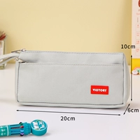 Серый с помеченной пакетом