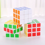 Câu đố của Rubik Cube Đồ Chơi Trẻ Em Người Mới Bắt Đầu Học Sinh Cạnh Tranh Đặc Biệt Dành Cho Người Lớn Mượt Thông Minh Thứ Ba-thứ tự Rubik của Cube