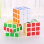 Câu đố của Rubik Cube Đồ Chơi Trẻ Em Người Mới Bắt Đầu Học Sinh Cạnh Tranh Đặc Biệt Dành Cho Người Lớn Mượt Thông Minh Thứ Ba-thứ tự Rubik của Cube xe hơi đồ chơi