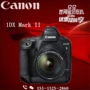 Canon Canon 1DX Mark II Full Frame Máy ảnh kỹ thuật số chuyên nghiệp Máy ảnh DSLR Canon 1DX2 5d4 máy ảnh chuyên nghiệp