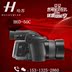 Hasselblad Hasselblad H6D-50c máy ảnh định dạng trung bình Hasselblad h6d-50c kỹ thuật số chuyên nghiệp SLR X1D SLR kỹ thuật số chuyên nghiệp