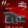 Hasselblad Hasselblad H6D-50c máy ảnh định dạng trung bình Hasselblad h6d-50c kỹ thuật số chuyên nghiệp SLR X1D máy ảnh kỹ thuật số