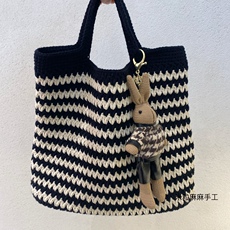 Шерстяная пряжа