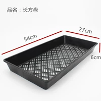 Питатель [клык клык.