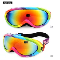 06 Красочная радуга