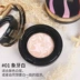 Kem nước Thái Lan chính hãng TREECHADA air cushion bb gouache nữ làm sáng da sáng dưỡng ẩm che khuyết điểm kem nền vanesa bb cream Kem BB