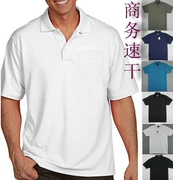Sản phẩm mới cơ thể đặc biệt cộng với phân bón XL vẻ đẹp đơn nhanh khô ve áo ngắn tay T-Shirt 5 màu ngực 134-168