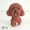Có thể lắc đầu Teddy puppy nhựa trang trí bánh trang trí nhà xe net đỏ Teddy dog ​​baking dress up đạo cụ - Trang trí nội thất