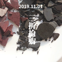 DIY Ароматерапия L свечи высокая концентрация краситель пигментные пигментные бобовые восковые ремесла