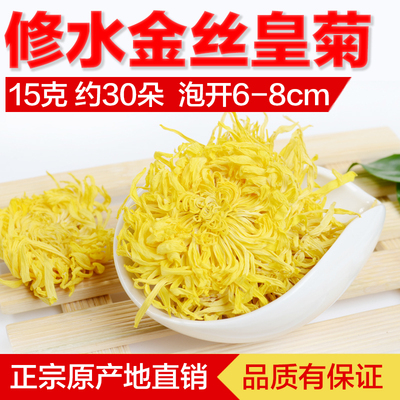 2月22号更新【快爆白菜好价】的图片 第48张