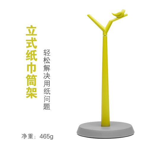 Ветви -формированная бумажная рама -стиль креативная бумажная карка