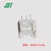 JST B03B-PASK pitch 2.0 chân thẳng đế 3P Cổng kết nối đầu nối chính hãng còn hàng Đầu nối JST