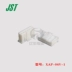Đầu nối JST XAP-06V-1 vỏ nhựa đầu cắm 6p chính hãng mới có hàng Đầu nối JST