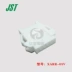 JST cắm XARR-05V kết nối vỏ nhựa kết nối chính hãng nhập khẩu chính hãng thương hiệu mới trong kho Đầu nối JST