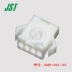 Đầu nối JST SMP-04V-NC vỏ nhựa 4p đầu nối 2.5mm chính hãng nhập khẩu chính hãng Đầu nối JST