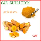 Натуральная пудра, 100г, прямые продажи с завода