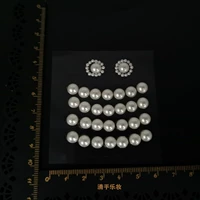 Цингпинг музыка макияж