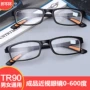 2019 thời trang nam nữ mẫu đôi siêu nhẹ hoàn thành kính cận thị khung TR90 với tròng kính cận thị 0-600 độ kính cận nam