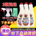 vien tay long giat Ý vòi nước lớn để mui xe khử trùng sạch hơn đầu gà thay thế 625ml thay thế - Trang chủ nước rửa bồn cầu Trang chủ