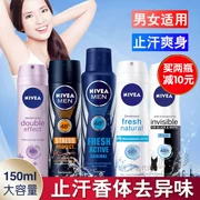 Đức Nivea Antiperspirant Spray Body Lotion Under the Body Sweat Antiperspirant Eau de Toilette Lasting Deodorant Lady 150ml