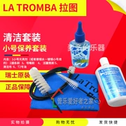 Bộ dụng cụ làm sạch nhỏ La tromba Latour của Thụy Sĩ - Nhạc cụ phương Tây