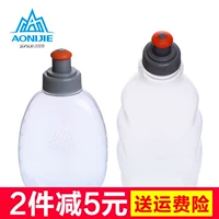 Chạy thể thao chai 250ml chai nước chai nước túi thể dục cưỡi leo núi - Ketles thể thao bình đựng nước uống bằng nhựa có vòi