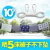 Товары от 清水一生