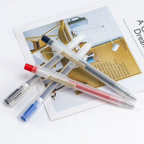 Muji Muji Канцелярские канцелярские товары Нейтральные ручки 2019 Недавно открытые студенты с черной ручкой набор 0,5