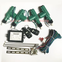 12v, полный комплект, дистанционное управление